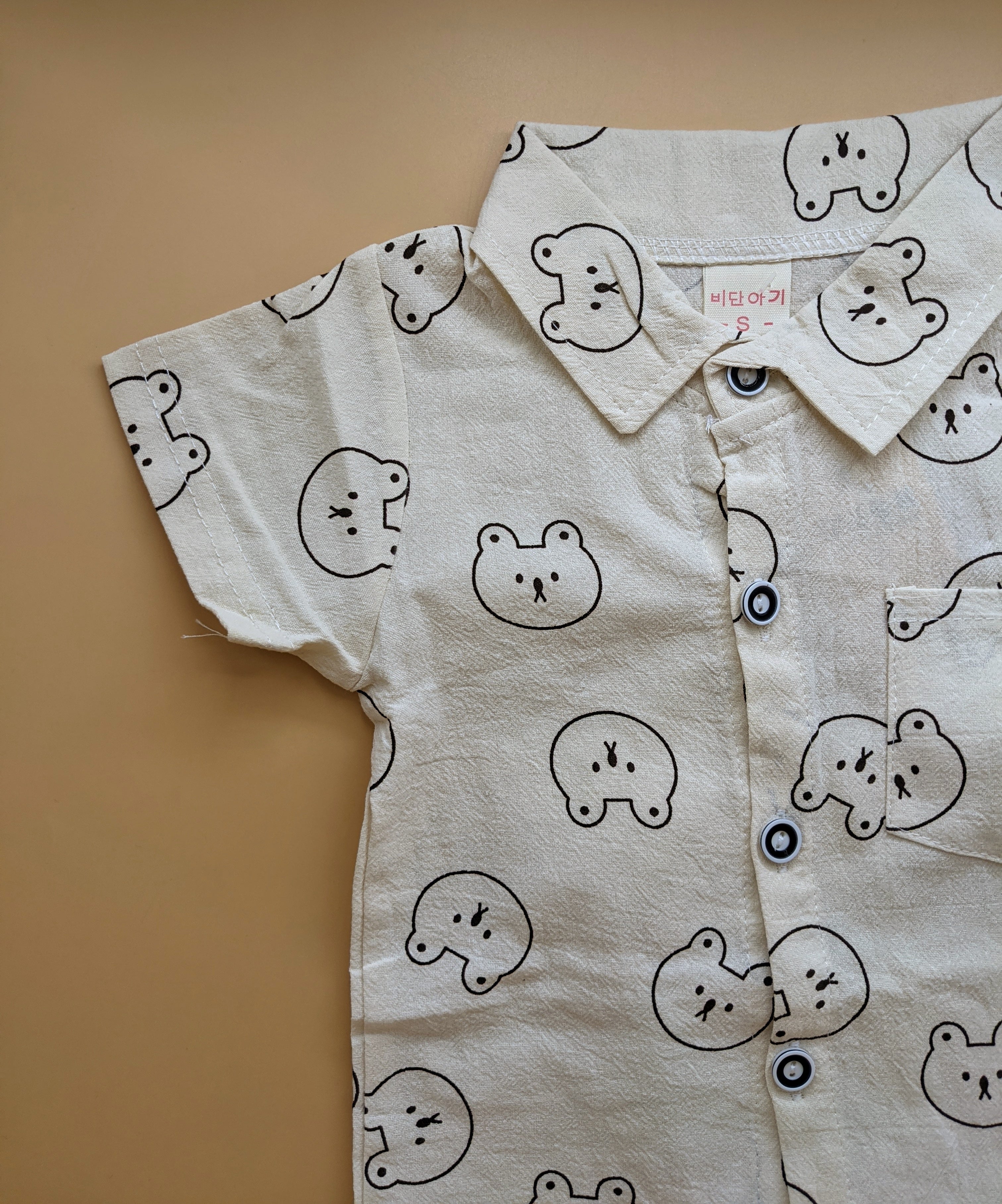 Baby Relaxed Fit Co-Ord Set - Bear 🐻 - Image 4