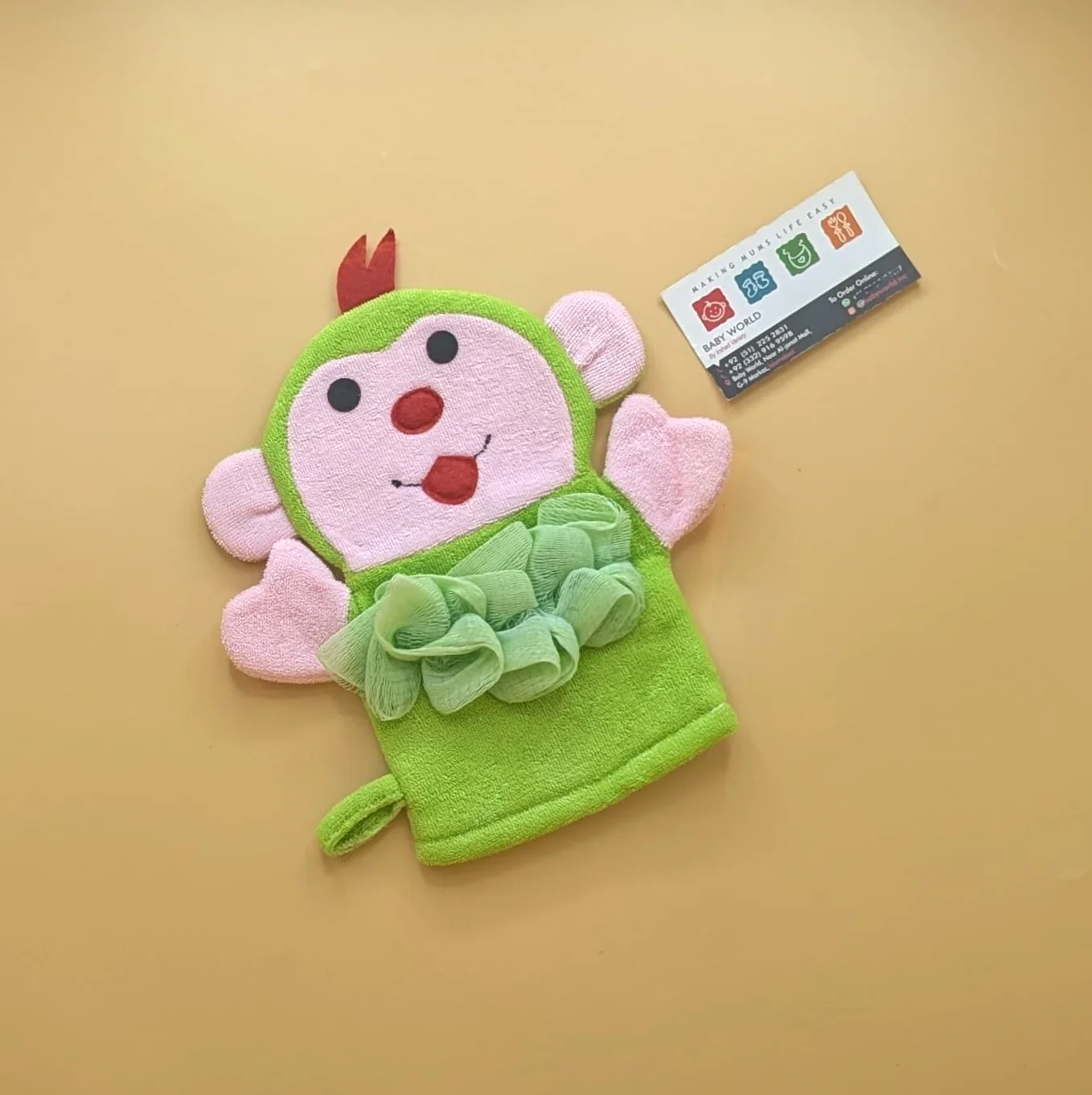 Bath Sponge - Character - Image 25