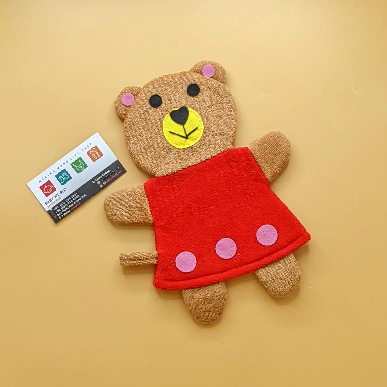 Bath Sponge - Character - Image 3