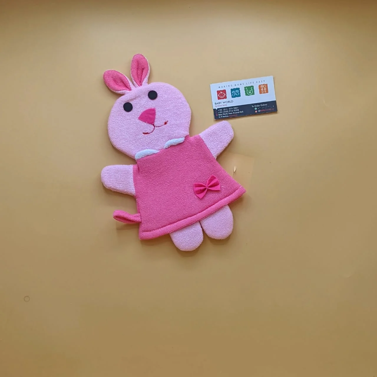 Bath Sponge - Character - Image 32