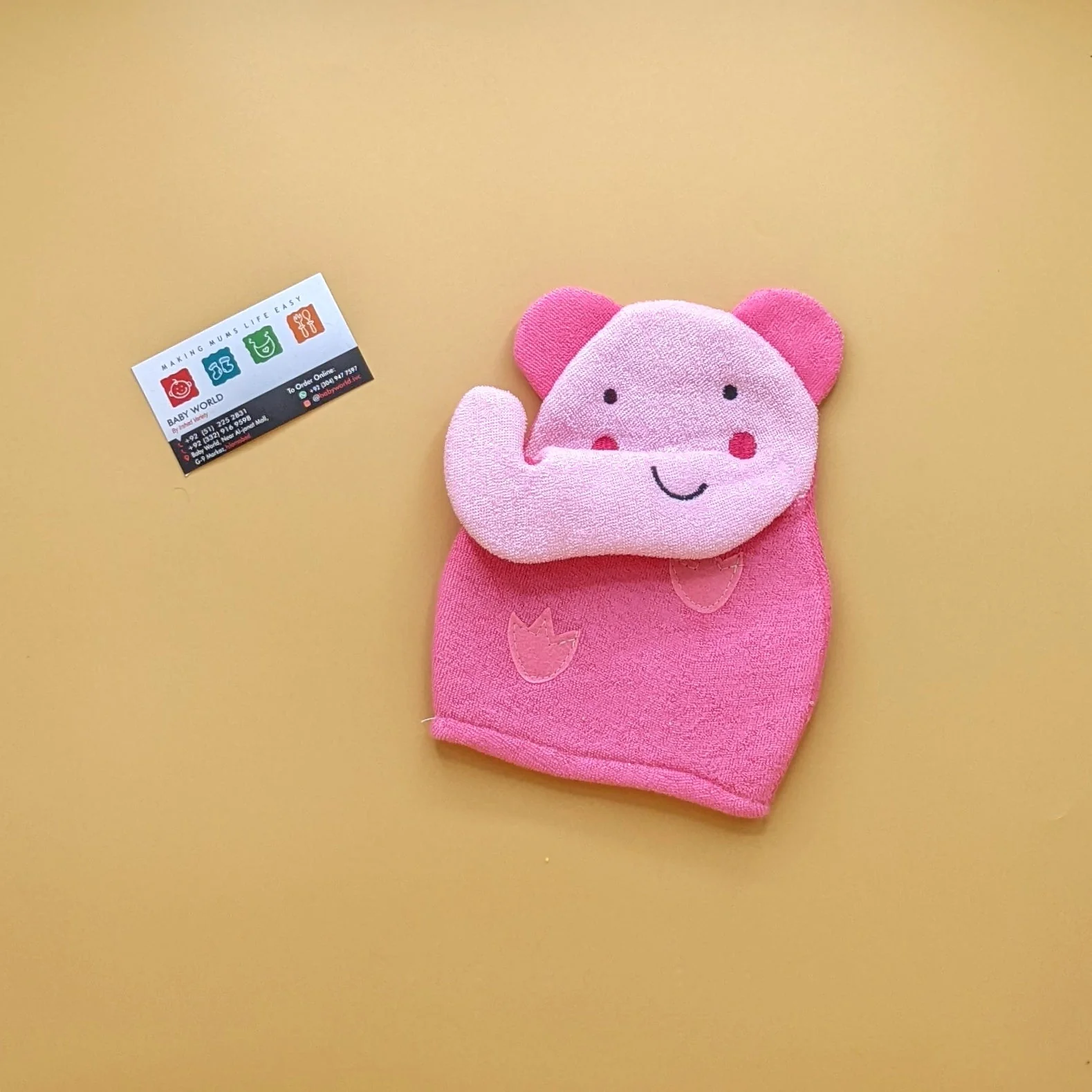 Bath Sponge - Character - Image 41