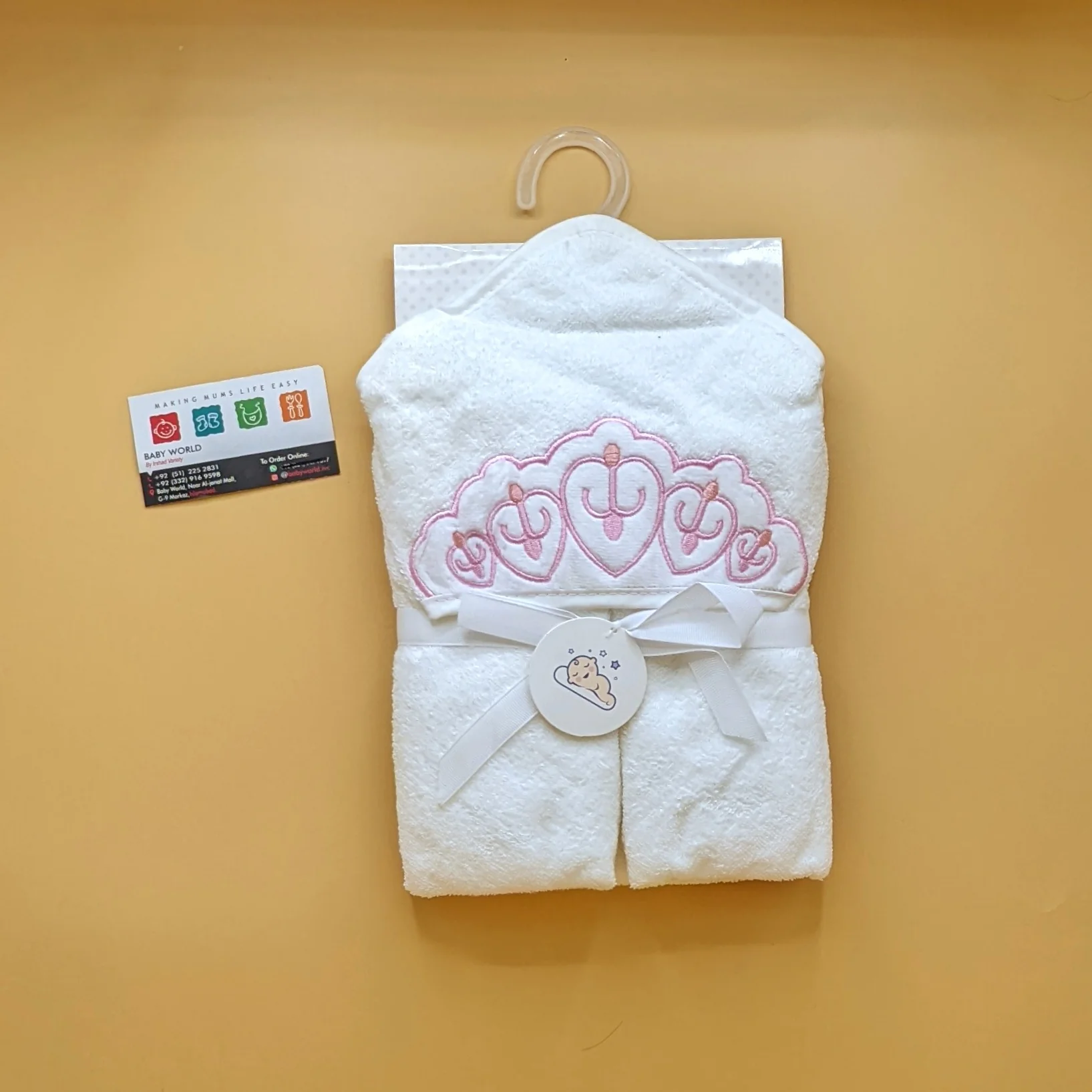 Character Hooded Bath Towel - Image 12