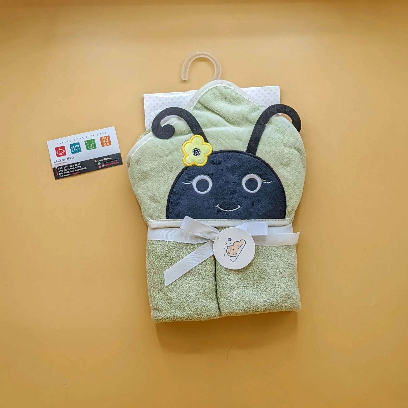 Character Hooded Bath Towel - Image 15