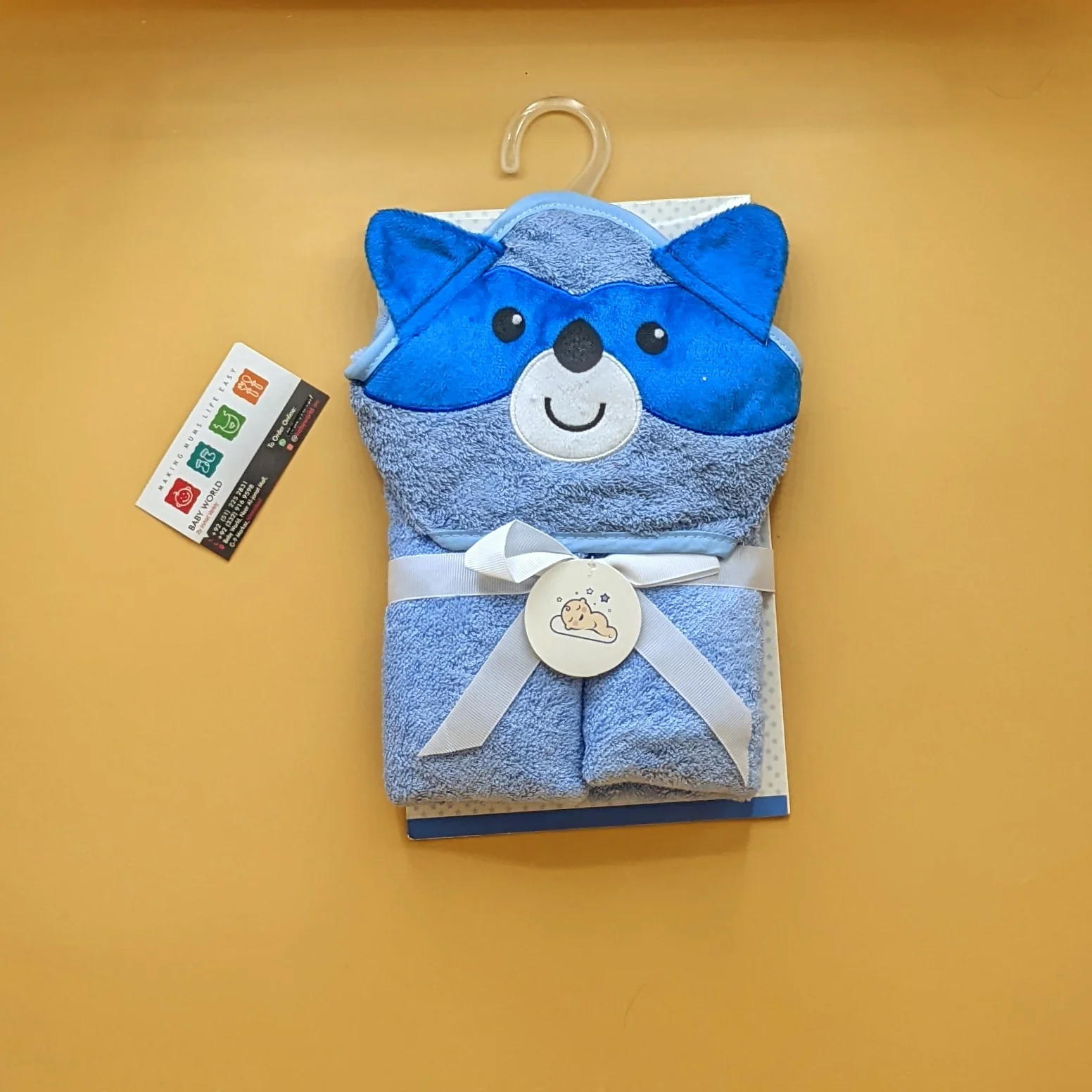 Character Hooded Bath Towel - Image 16