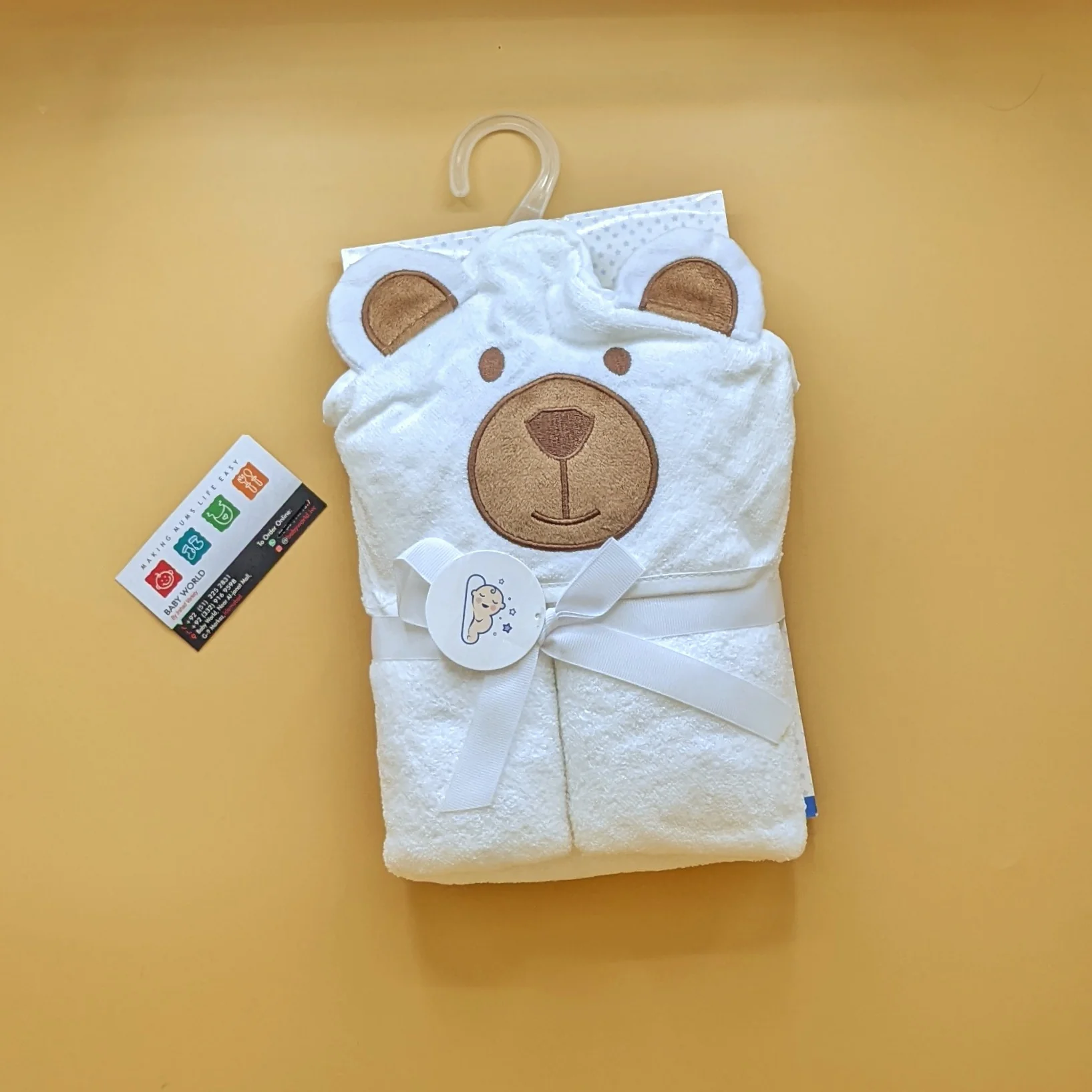 Character Hooded Bath Towel - Image 19
