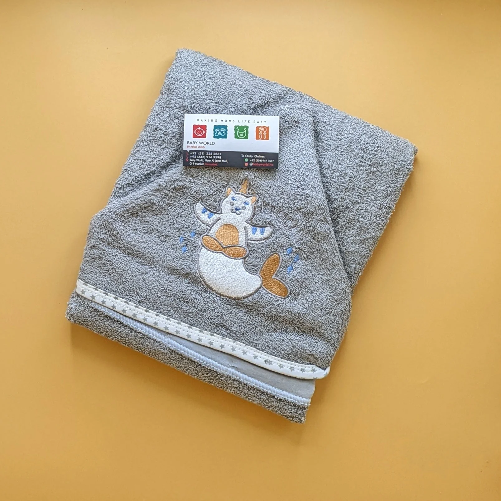 Hooded Bath Towel - Image 13