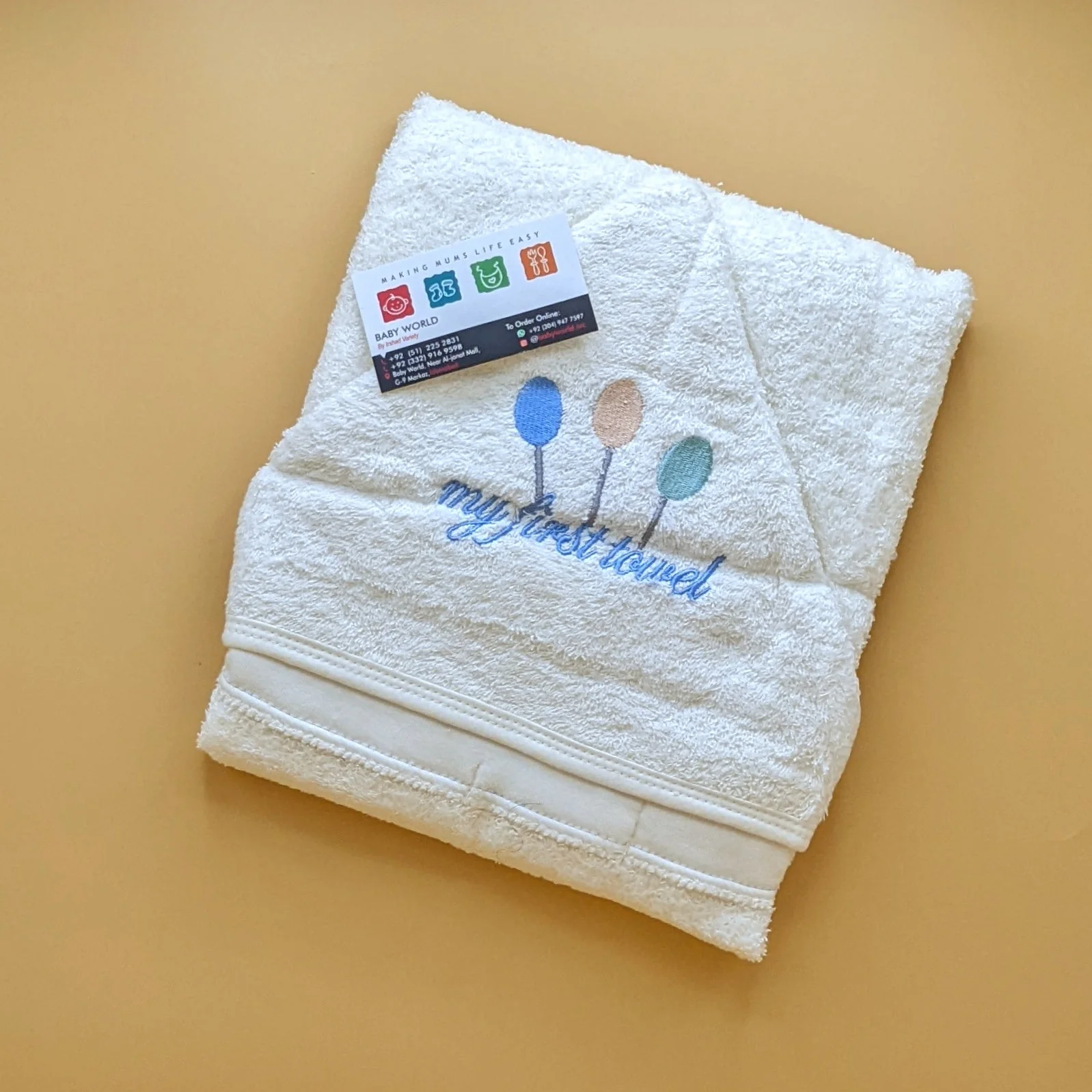 Hooded Bath Towel - Image 14