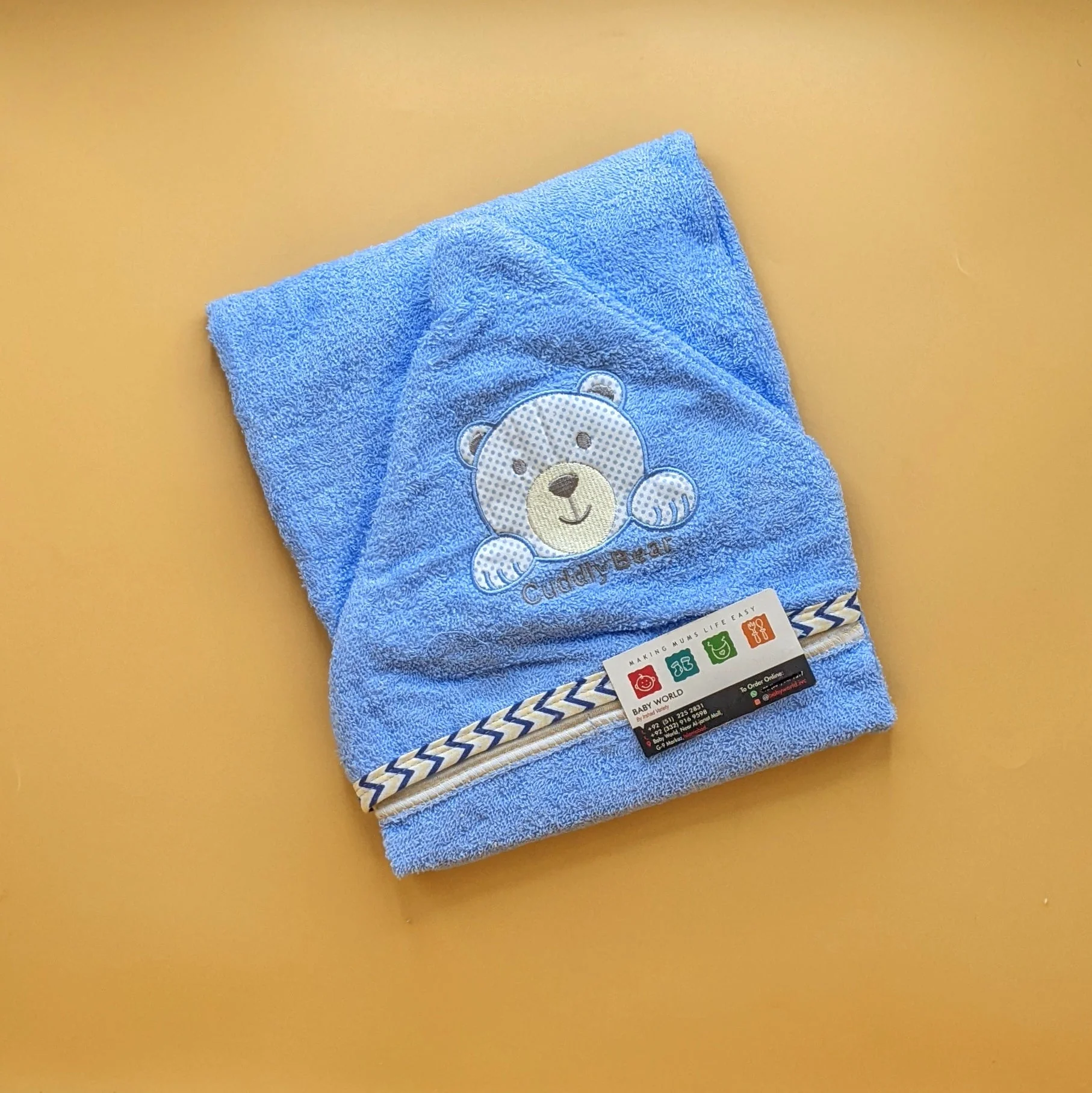 Hooded Bath Towel - Image 15