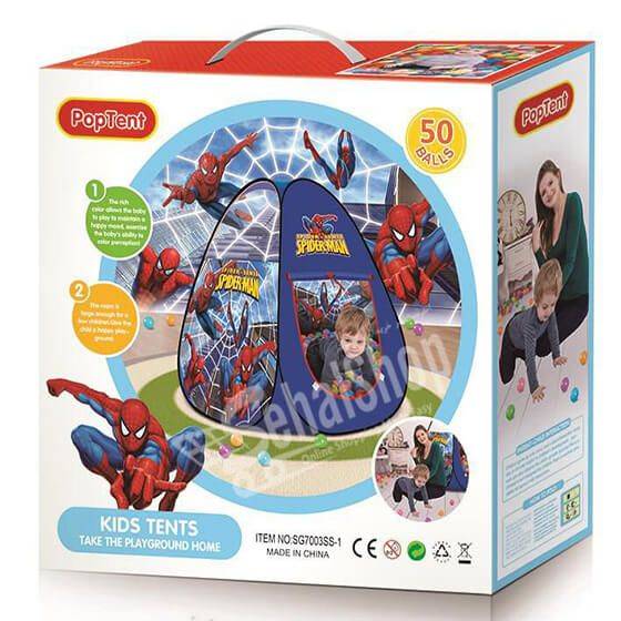Kids Pop up Tent - Spiderman
