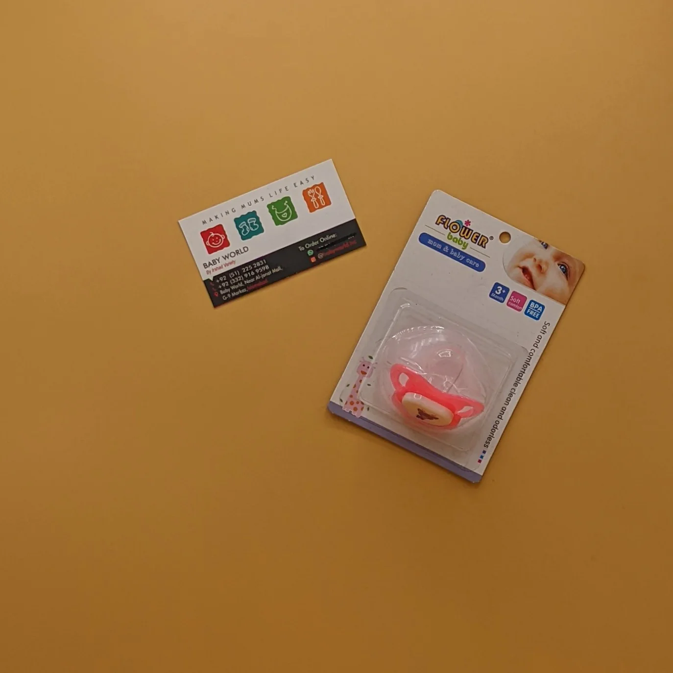Pacifier - Image 3